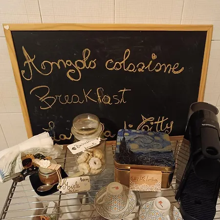 Appartamento La Casa Di Titty Villa San Giovanni